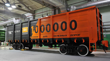 Экспертами названы критерии инновационного грузового вагона нового поколения