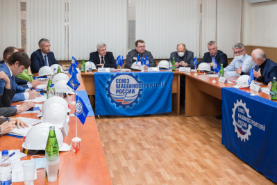  Состоялось заседание Чувашского отделения Союза машиностроителей РФ