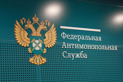 ФАС намерена внести изменения в Прейскурант № 10-01