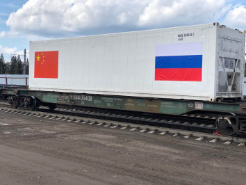 «РЖД Логистика» отправила первый рефрижераторный поезд из Китая в РФ через Казахстан