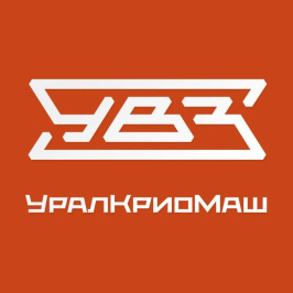 «Уралкриомаш» в 2024 г. увеличил чистую прибыль и выручку в 1,7 раза, обеспечен заказами на 2025 г. 