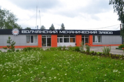 Взгляд в будущее ВМЗ