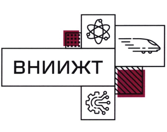 Генеральный директор Сергей Виноградов и эксперты АО «ВНИИЖТ» стали участниками выставки Modern Railways в Китае