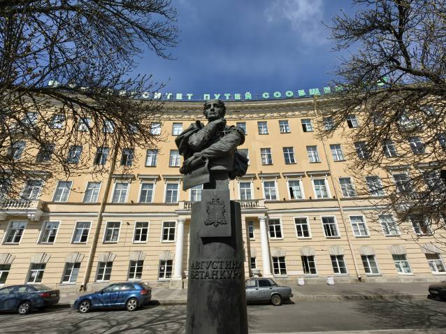 Два века на службе России — от первого инженерного корпуса до архитектора технологического суверенитета