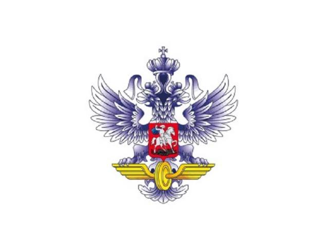На заседании Общественного совета при Росжелдоре обсудили повышение прозрачности работы ведомства