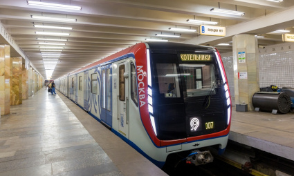 Трансмашхолдинг может поставить Московскому метро 1360 вагонов общей стоимостью 135,4 млрд рублей