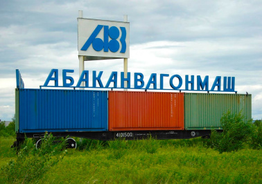 Массово субсидировать производство контейнеров в России – нерабочая идея