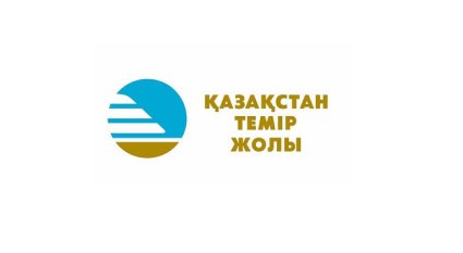 В Казахстане снова намерены повысить железнодорожные тарифы