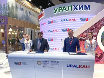 Уралкалий и ОВК подписали договор на поставку 100 минераловозов нового поколения