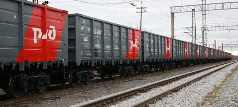 Tоп-20 крупнейших железнодорожных операторов РФ в 2018 году