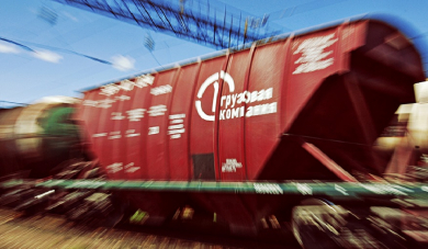 ПГК расширяет грузовую базу для вагонов-хопперов