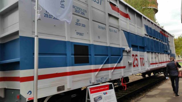 ПГК изучает потребность в крытых вагонах повышенной кубатуры