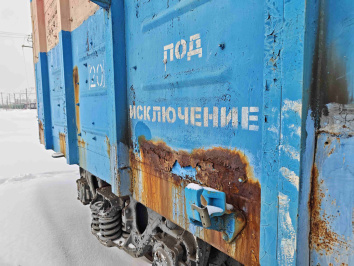 Медленное списания старых вагонов негативно влияет на вагоностроение