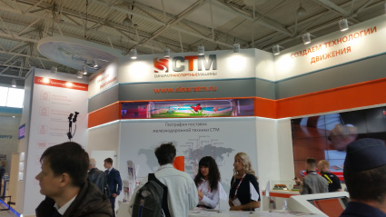 Щербинка повысила настроение. Тем, кто не поленился приехать в первый день