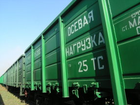Доля грузовых вагонов с нагрузкой 25 тонн на ось в РФ перевалила за 10%