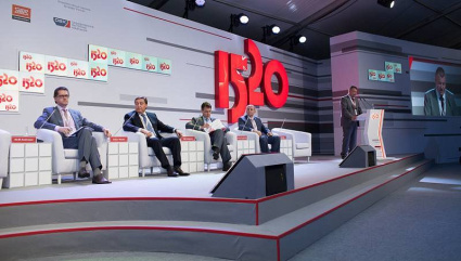 Международный железнодорожный форум в Сочи перенесли