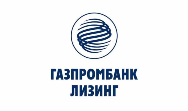 Газпромбанк Лизинг: крупные компании увеличивают парки за счет поглощения мелких и средних владельцев вагонов