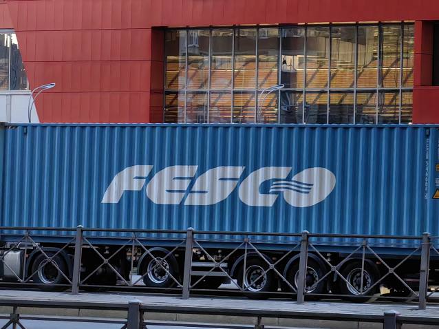 FESCO запустила регулярный контейнерный поезд из ТЛК «Чехов» в Читу