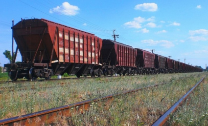 Украина распределит через ProZorro.Продажи полувагоны и зерновозы