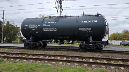 ТОО «АВСЗ» сертифицировал вагоны-цистерны для нефтепродуктов модели 15-3237