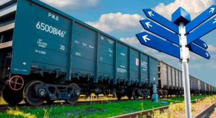 Уголь катится на все четыре стороны