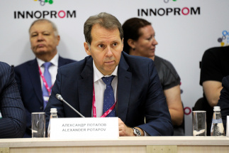 На «Иннопроме» УВЗ обсудил развитие экспорта