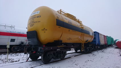 «РМ Рейл» увеличила срок службы вагона для метанола