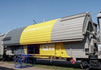 «Алтайвагон» подвел итоги опытной эксплуатации уникального крытого грузового вагона