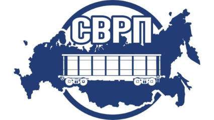 Итоги года и задачи на перспективу: состоялось общее собрание Союза вагоноремонтных предприятий