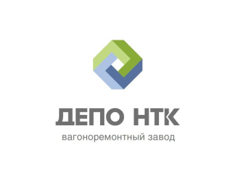 Плановый ремонт вагонов «Депо НТК» превысил результаты марта