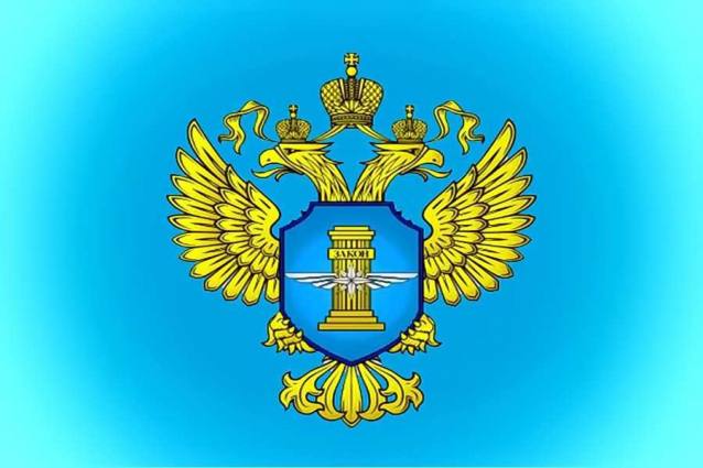 Информация Госжелдорнадзора