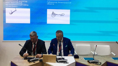 «Новотранс» и Ленобласть договорились о строительстве вагоноремонтного завода за 1,5 млрд рублей