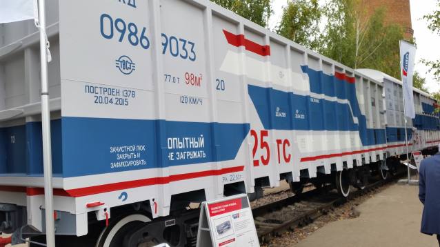 Суд отказал СУЭК во взыскании ₽2,5 млрд с ОВК