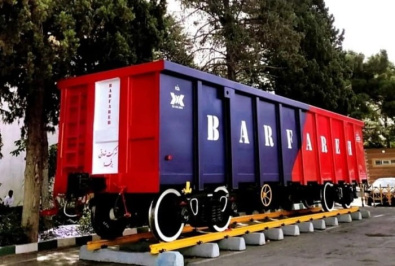Иранская вагоностроительная компания запустит производство грузовых вагонов