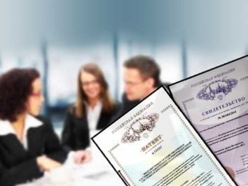 Безвозмездную передачу лицензий и патентов по решению государства освободят от налогов