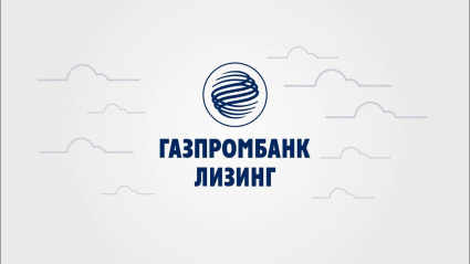 Газпромбанк Лизинг поставит ООО «Урал Логистика» более 600 платформ Канашского АО «Вагон»