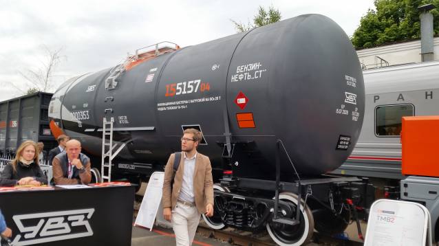 Railgo купит 8200 вагонов-цистерн у «Уралвагонзавода»