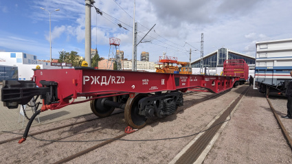 В ФГК рассказали о перспективах железнодорожных скоростных платформ