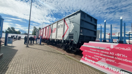 УВЗ займется поставками на Восточный полигон полувагонов новой модели