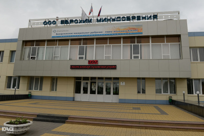 «Белореченские минеральные удобрения» позвали РЖД в суд