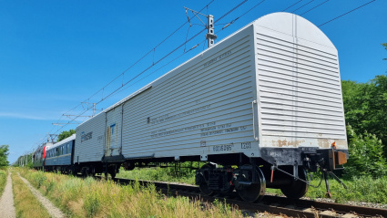 Продукты ошиблись вагоном