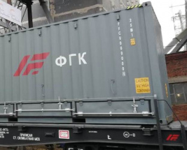 АО «ФГК» внедряет новую технологию перевозки зерна в контейнерах