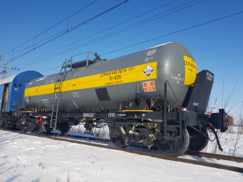 АО «Рузхиммаш» получил сертификат на вагоны-цистерны для серной кислоты модели 15-1226