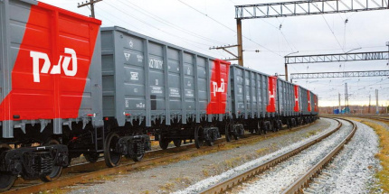 На сети ОАО «РЖД» уже 1,143 млн. грузовых вагонов