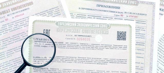 АО «Алтайвагон» сертифицировал вагоны-платформы модели 13-2166