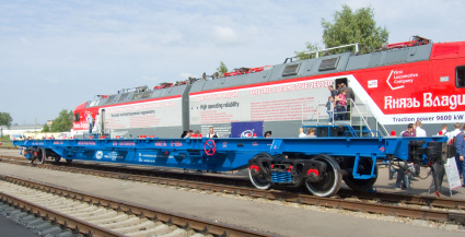 АО «ЗМК» сертифицировал вагоны-платформы модели 13-6964-01