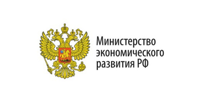 Совет ЕЭК утвердил Стратегическую программу научно-технического развития ЕАЭС