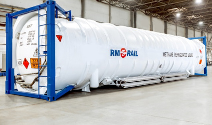 «РМ Рейл» сертифицировала контейнер-цистерну для перевозки и хранения СПГ