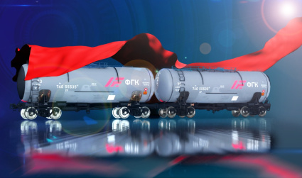 ФГК и РМ Рейл представили новую восьмиосную цистерну