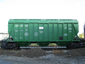 МХК «ЕвроХим» приобрела 700 хопперов производства ОВК